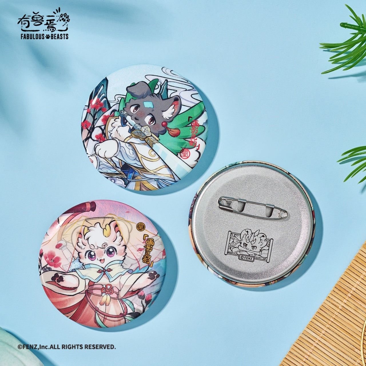 FABULOUS BEASTS-Ethereal Spirit-Badge Blind Box