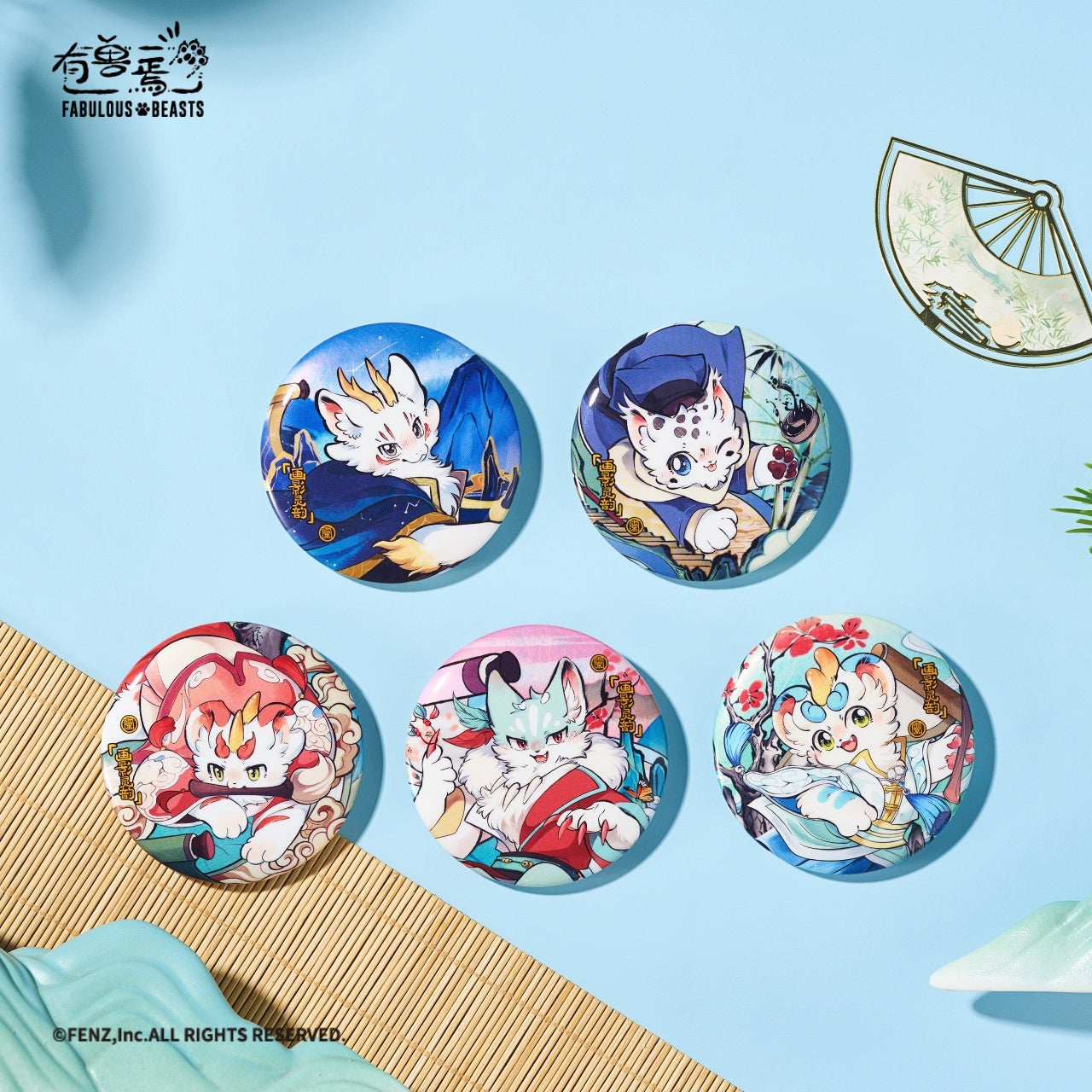 FABULOUS BEASTS-Ethereal Spirit-Badge Blind Box