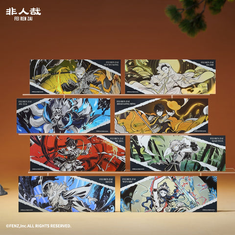 FEI REN ZAI - Ethereal·Pictured - Holographic Ticket Blind Box