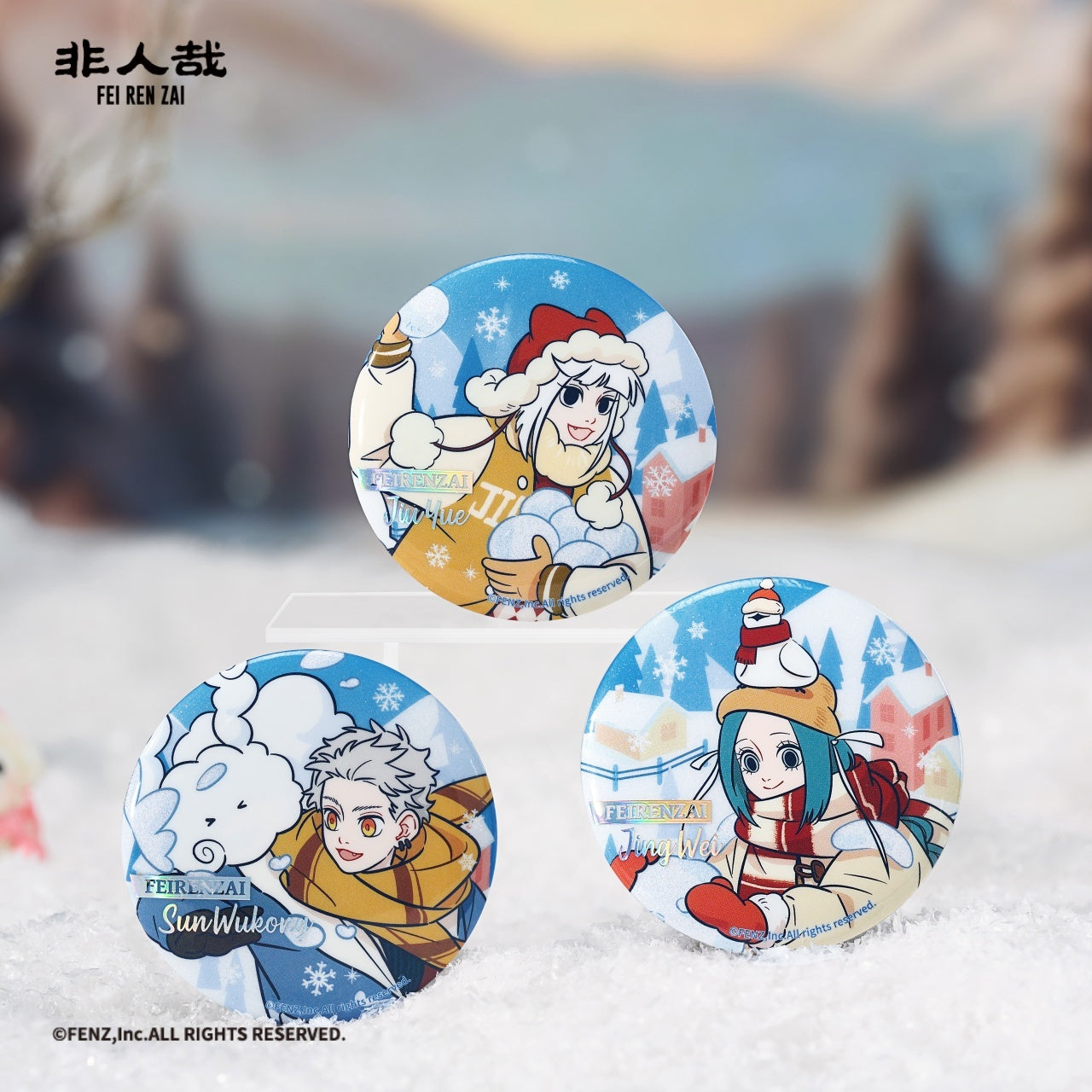 FEIRENZAI-Warm Winter Charms Series-Badge Blind Box