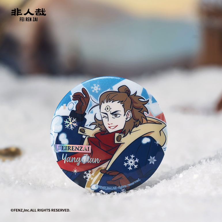FEIRENZAI-Warm Winter Charms Series-Badge Blind Box