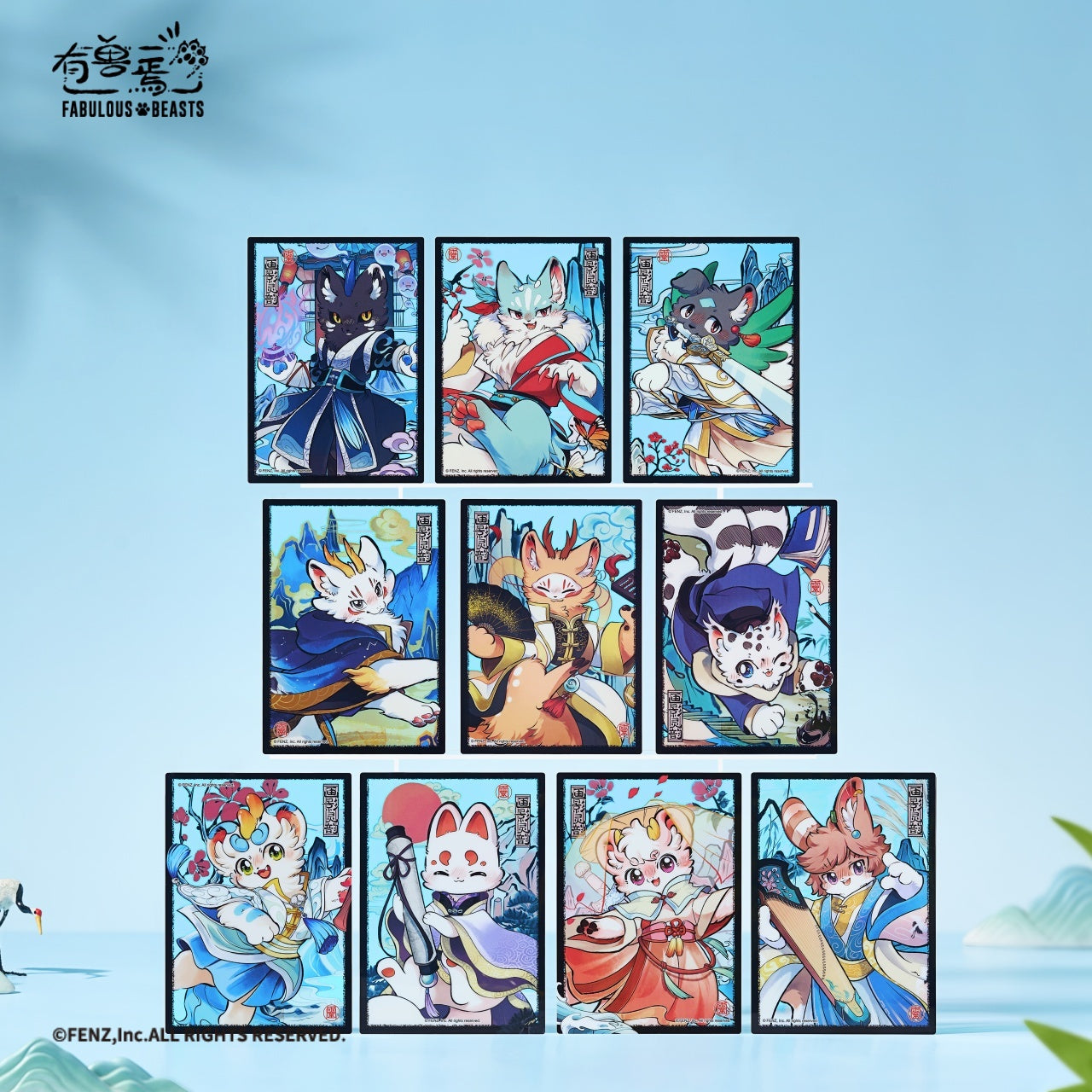 FABULOUS BEASTS-Ethereal Spirit-Clear Card Blind Box