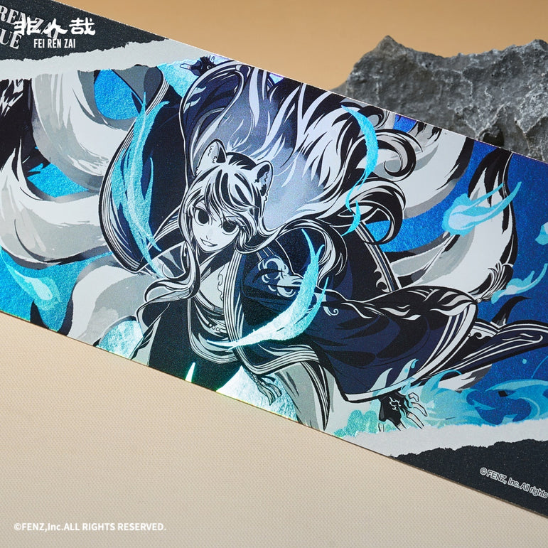 FEI REN ZAI - Ethereal·Pictured - Holographic Ticket Blind Box