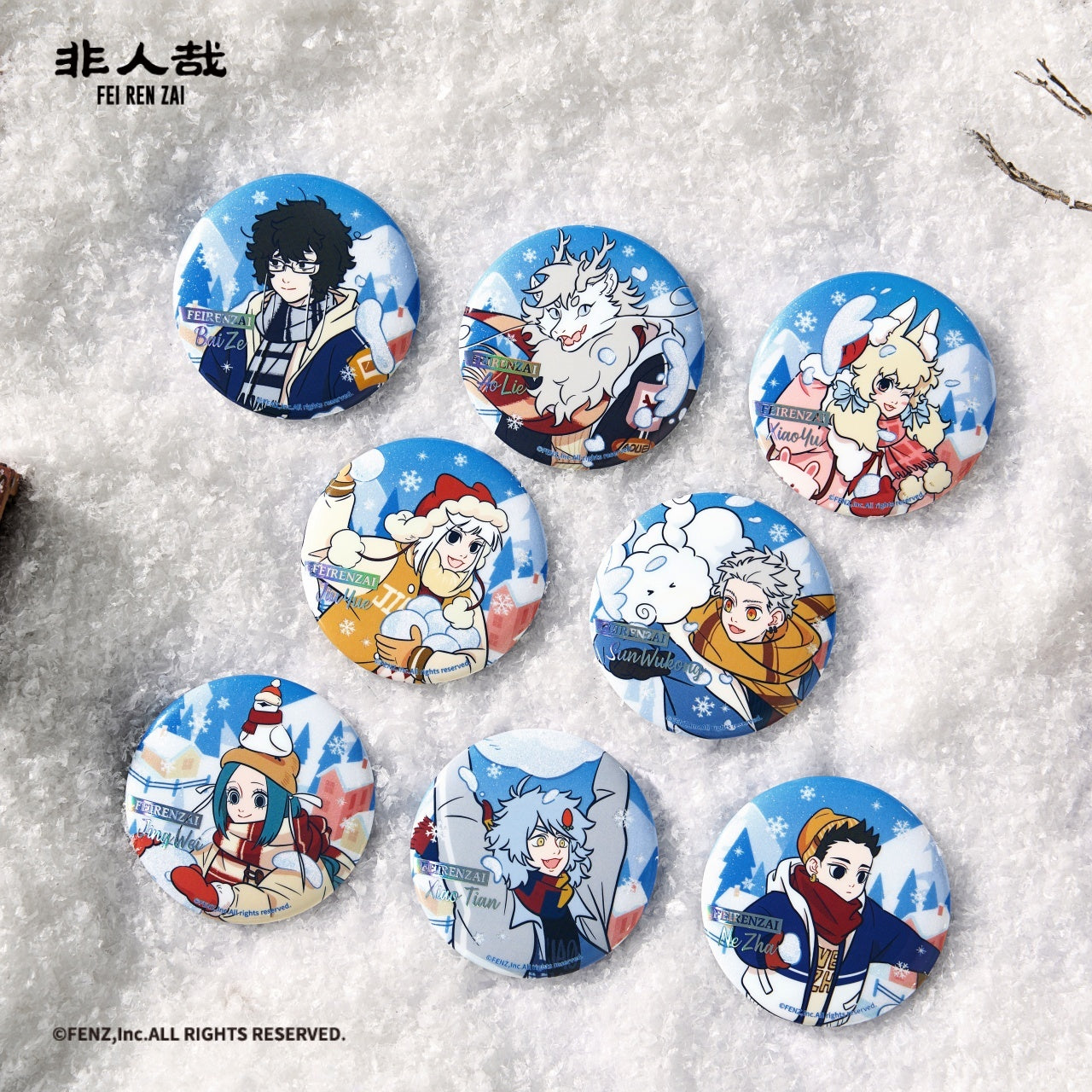 FEIRENZAI-Warm Winter Charms Series-Badge Blind Box