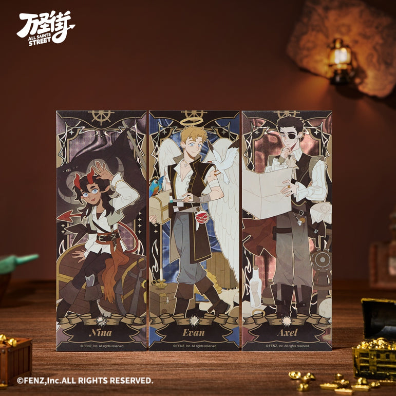 ALL SAINTS STREET-Sail the Vast Sea Series-Holographic Ticket Blind Box