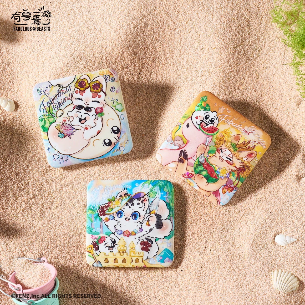 FABULOUS BEASTS×CHIMITAN - Furryland Series -Badge Blind Box