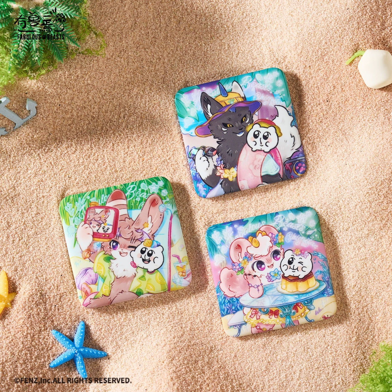 FABULOUS BEASTS×CHIMITAN - Furryland Series -Badge Blind Box
