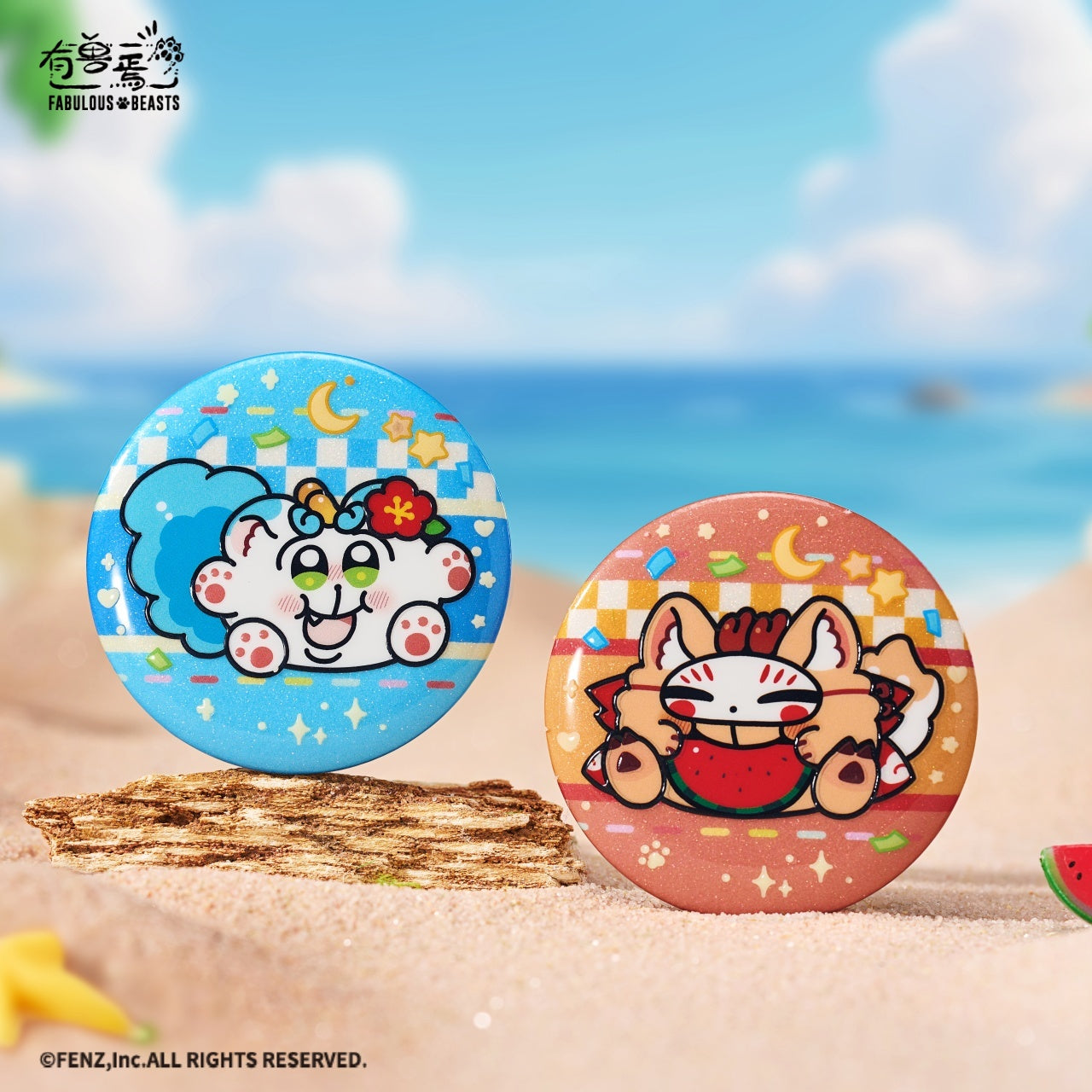 FABULOUS BEASTS×CHIMITAN-Furryland-Badge Blind Box-Q Edition