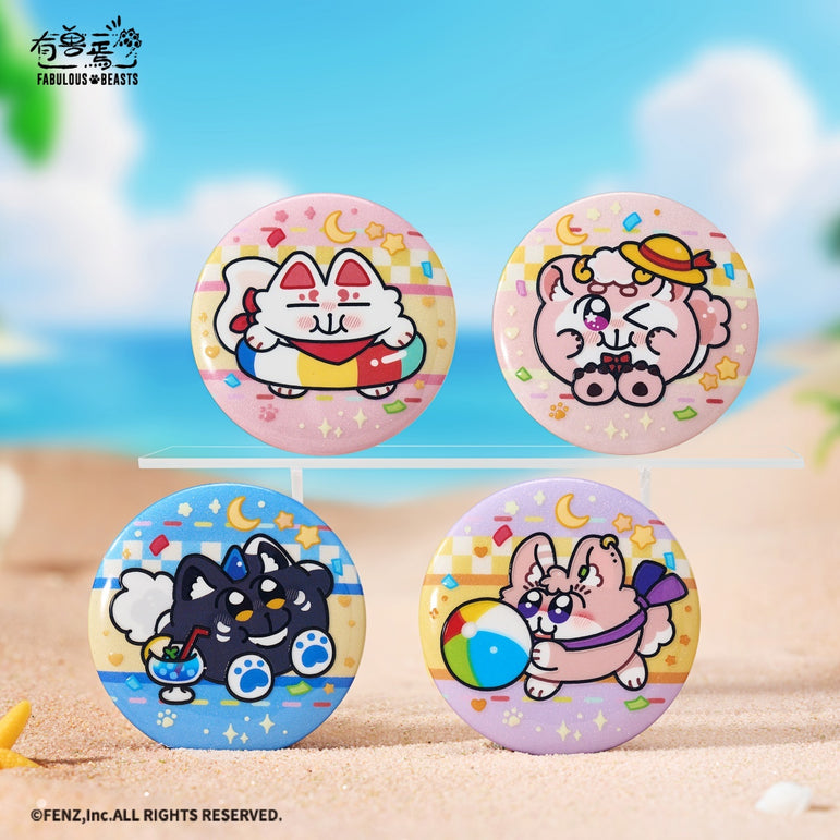 FABULOUS BEASTS×CHIMITAN-Furryland-Badge Blind Box-Q Edition