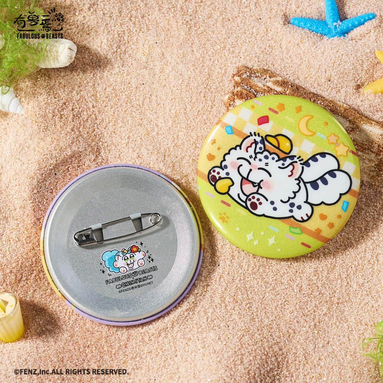 FABULOUS BEASTS×CHIMITAN-Furryland-Badge Blind Box-Q Edition
