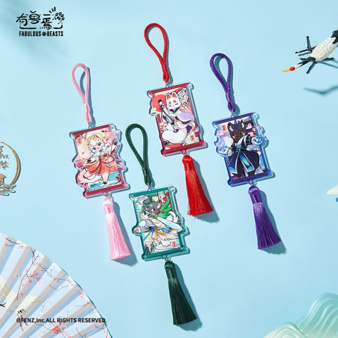 FABULOUS BEASTS-Ethereal Spirit-Acrylic Charm Blind Box