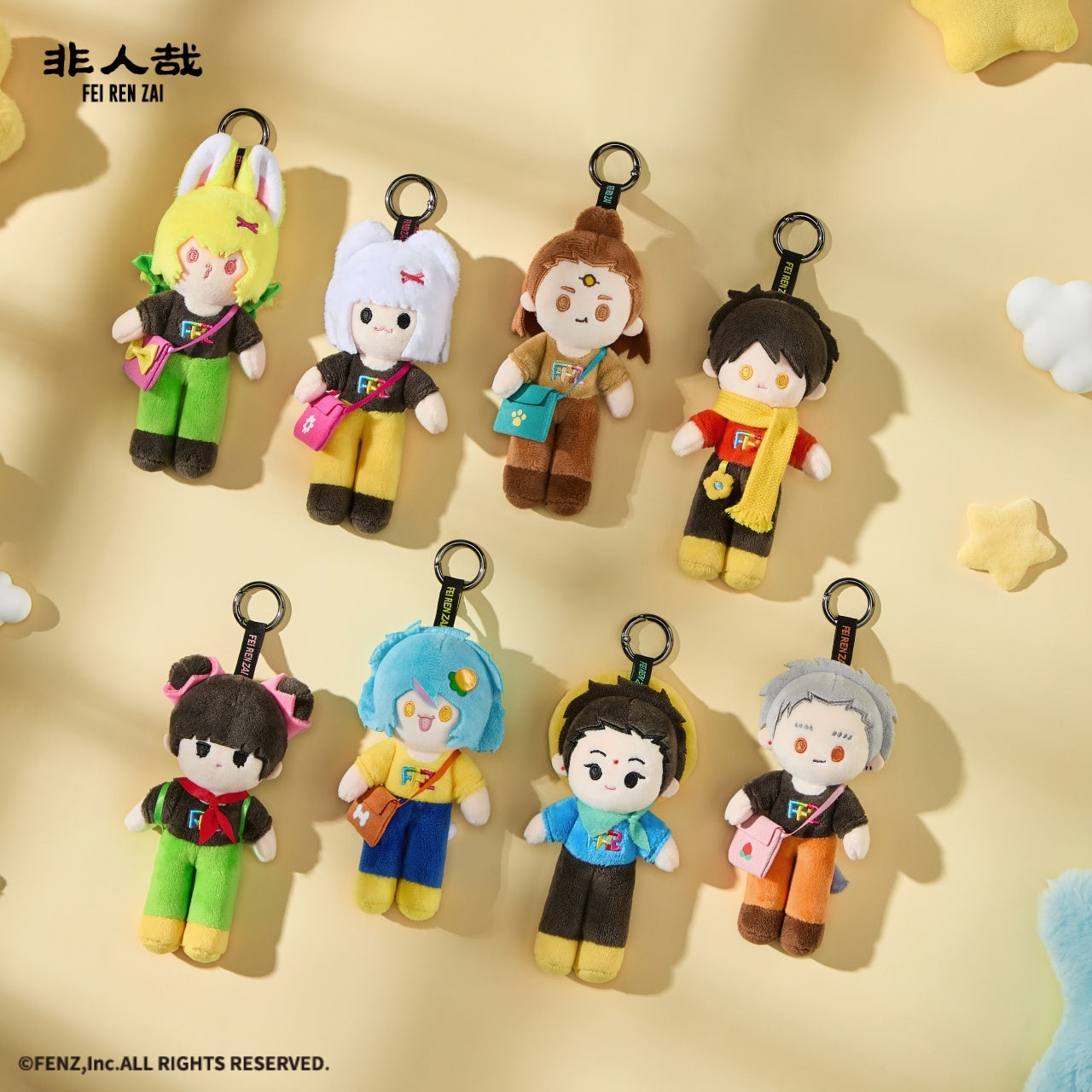 FEI REN ZAI-Fairy Shadow Companion-Plush Charm