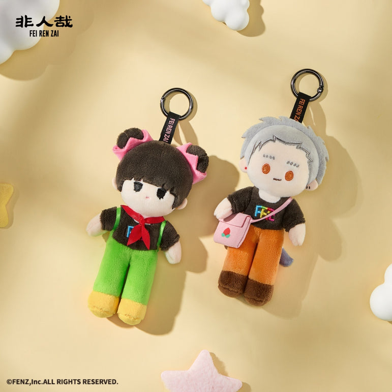 FEI REN ZAI-Fairy Shadow Companion-Plush Charm