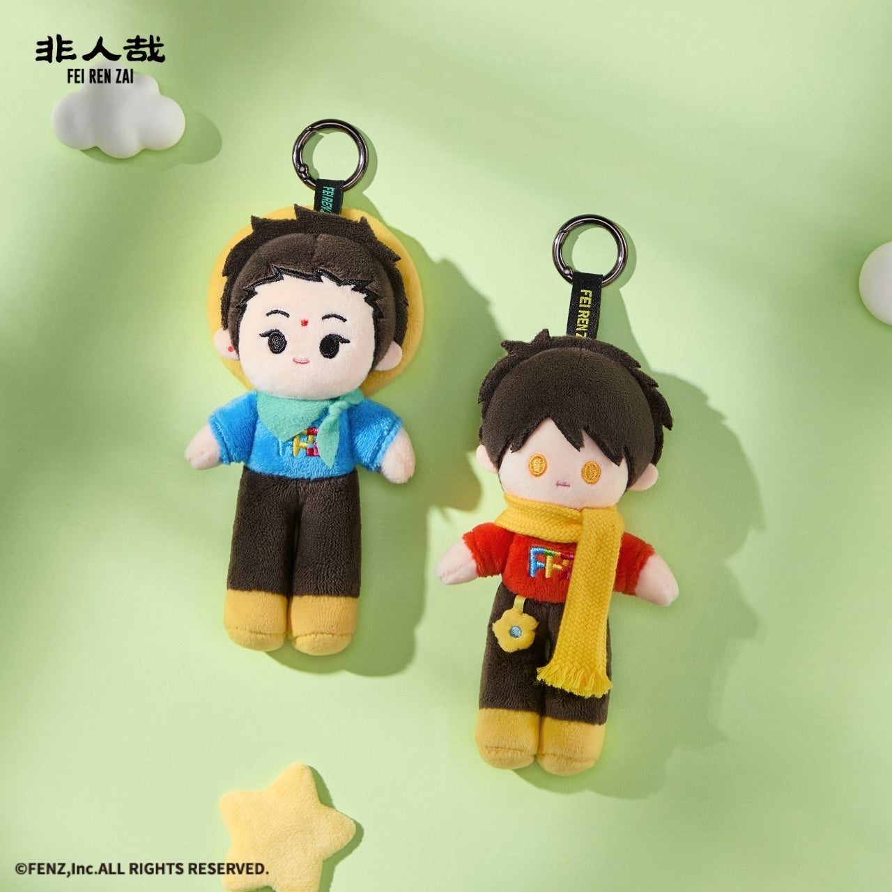 FEI REN ZAI-Fairy Shadow Companion-Plush Charm