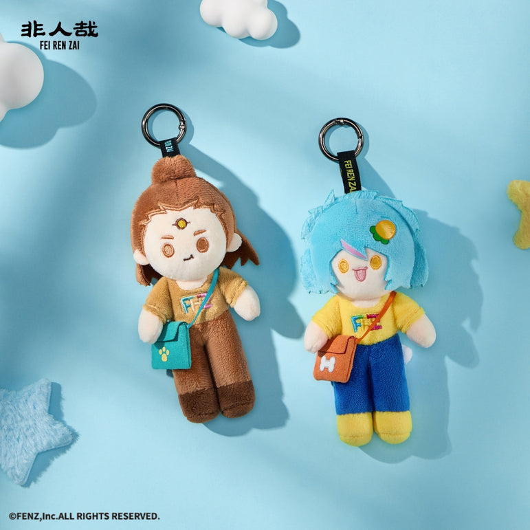 FEI REN ZAI-Fairy Shadow Companion-Plush Charm