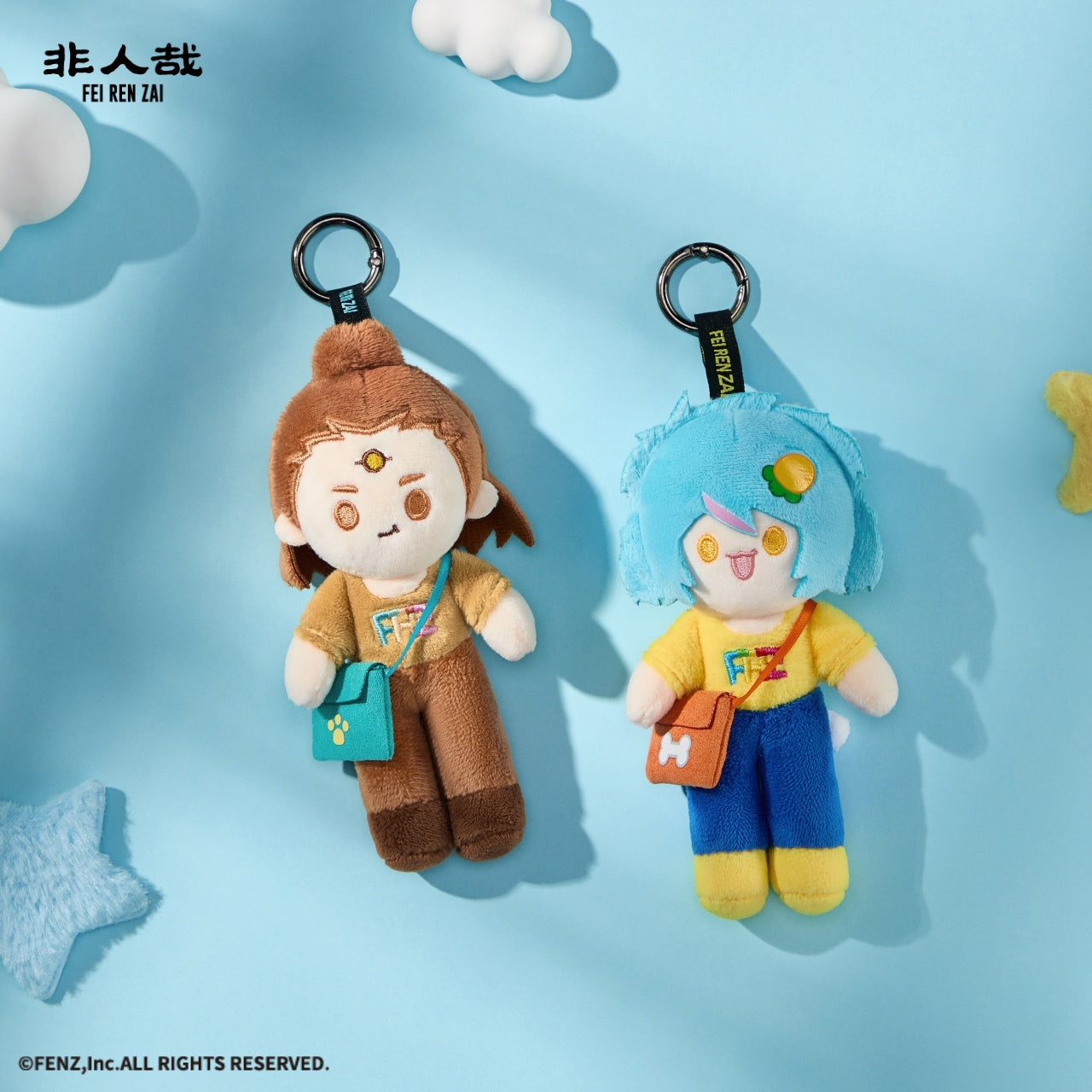 FEI REN ZAI-Fairy Shadow Companion-Plush Charm
