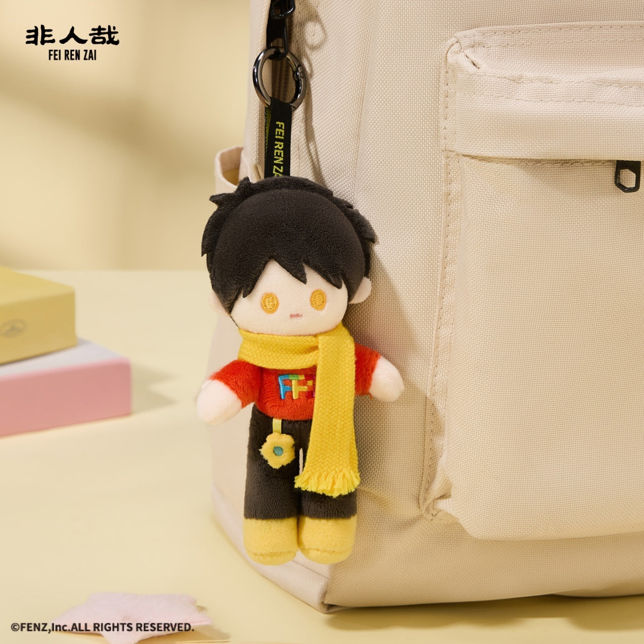 FEI REN ZAI-Fairy Shadow Companion-Plush Charm