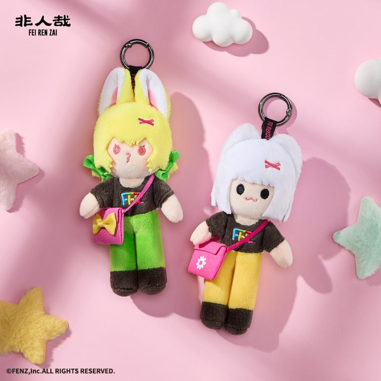 FEI REN ZAI-Fairy Shadow Companion-Plush Charm