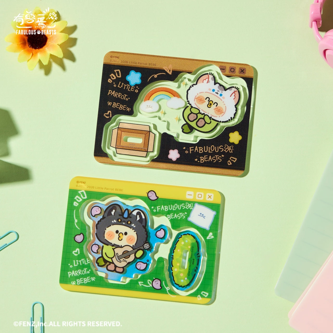 FABULOUS BEASTS × LITTLE PARROT BEBE - Acrylic Standee Blind Box - Q Edition