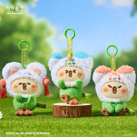 FABULOUS BEASTS × LITTLE PARROT BEBE - Plush Pendant Blind Box