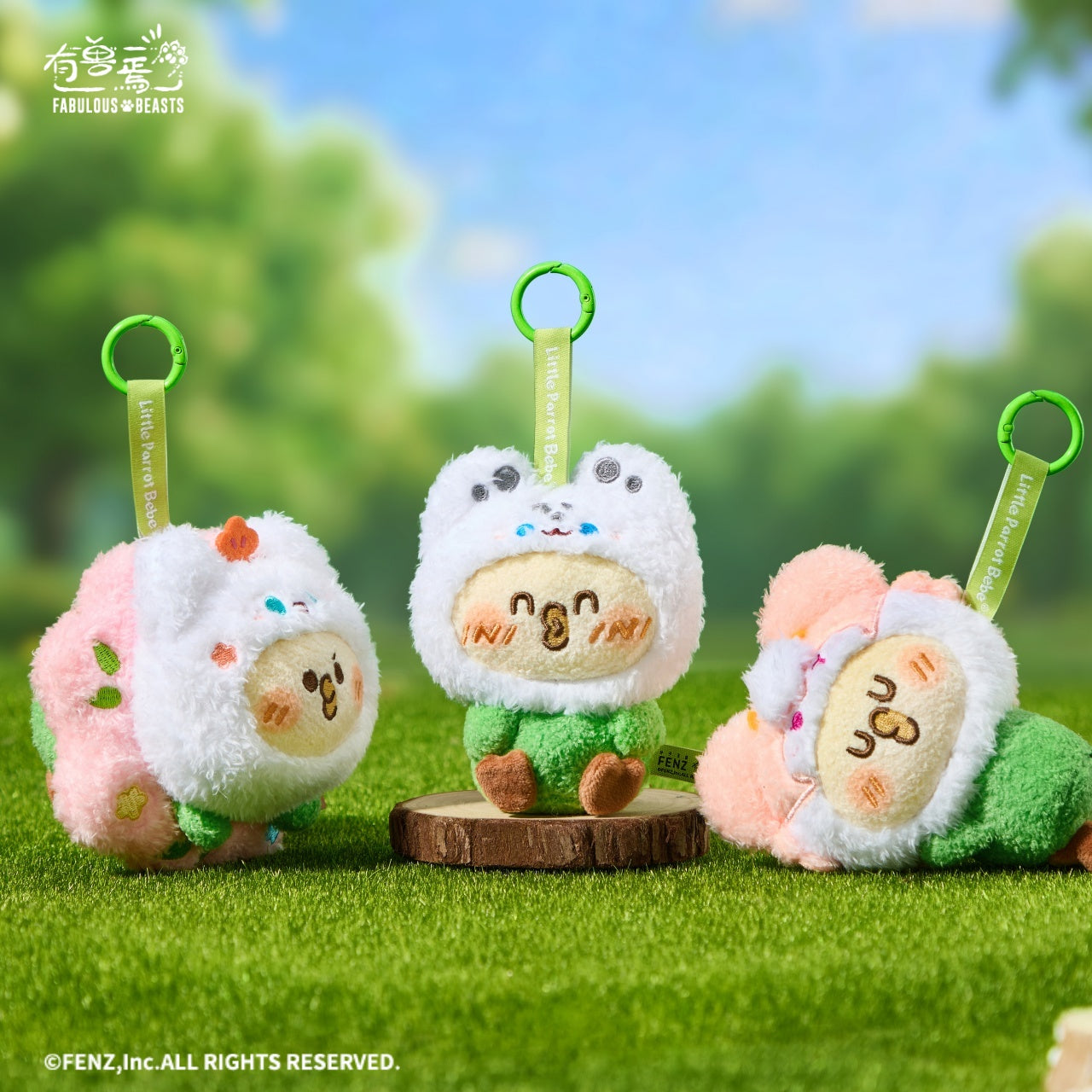 FABULOUS BEASTS × LITTLE PARROT BEBE - Plush Figure