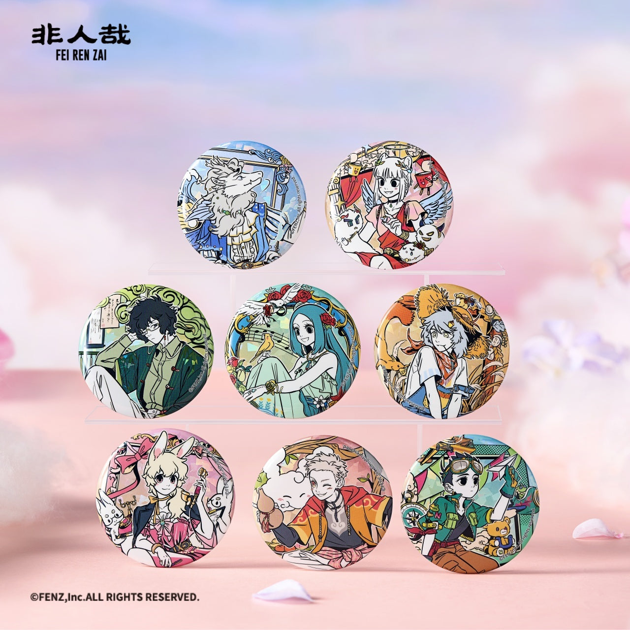 FEI REN ZAI Dreamy Canvases Badge Blind Box