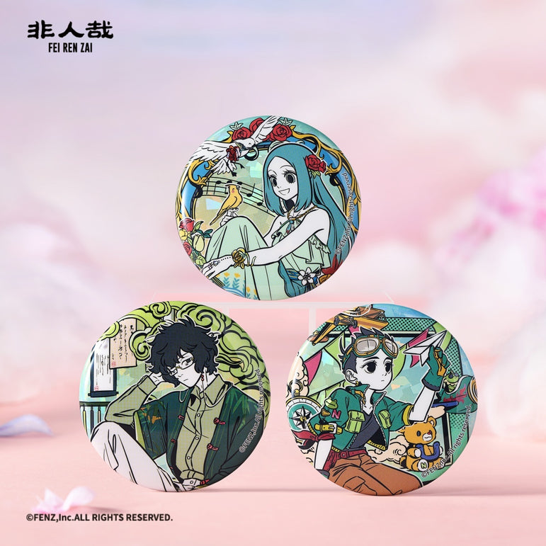 FEI REN ZAI Dreamy Canvases Badge Blind Box