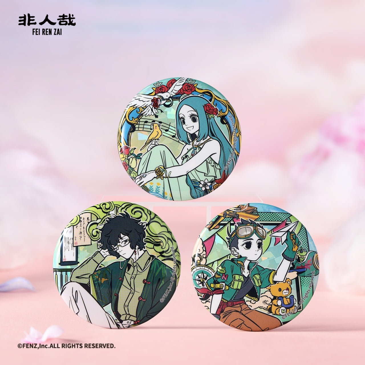 FEI REN ZAI Dreamy Canvases Badge Blind Box