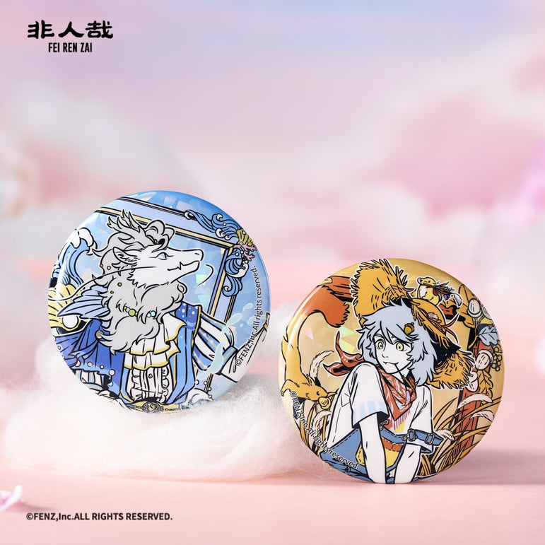 FEI REN ZAI Dreamy Canvases Badge Blind Box
