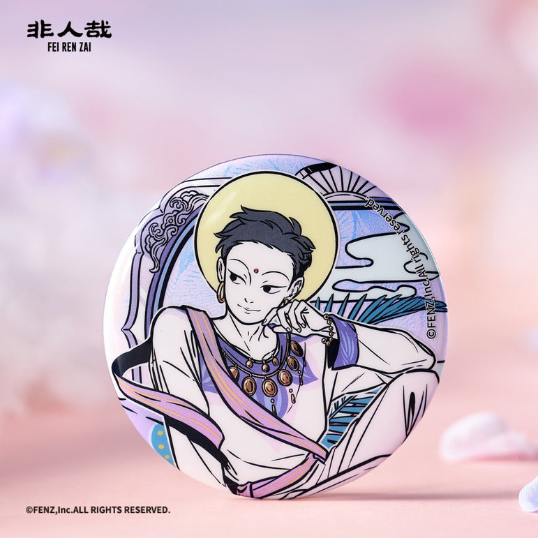 FEI REN ZAI Dreamy Canvases Badge Blind Box