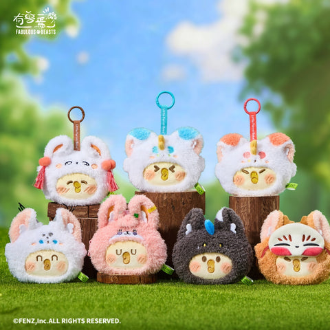 FABULOUS BEASTS × LITTLE PARROT BEBE - Purse Blind Box