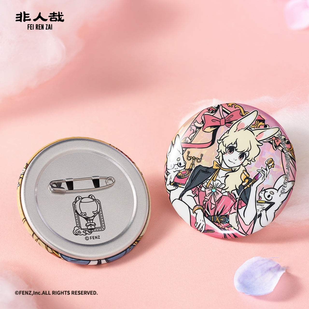 FEI REN ZAI Dreamy Canvases Badge Blind Box