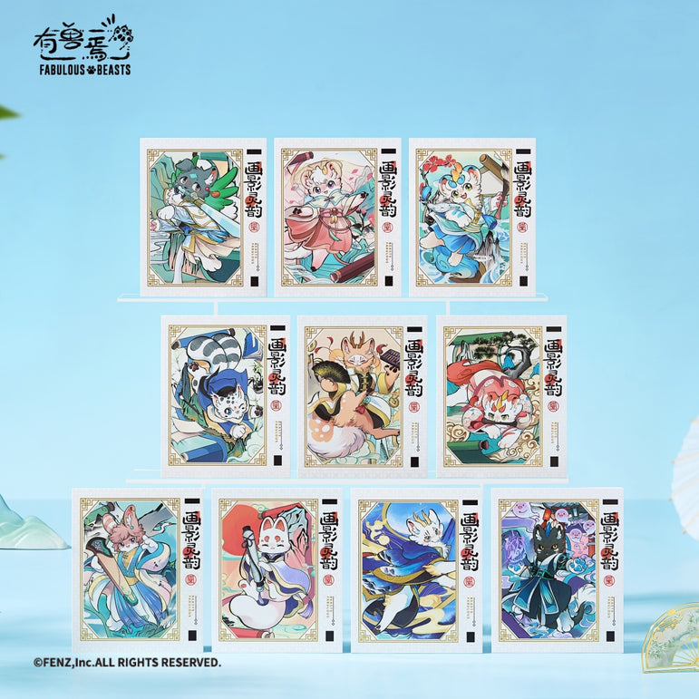 FABULOUS BEASTS-Ethereal Spirit-Instant Photo-Style Trading Cards Blind Box