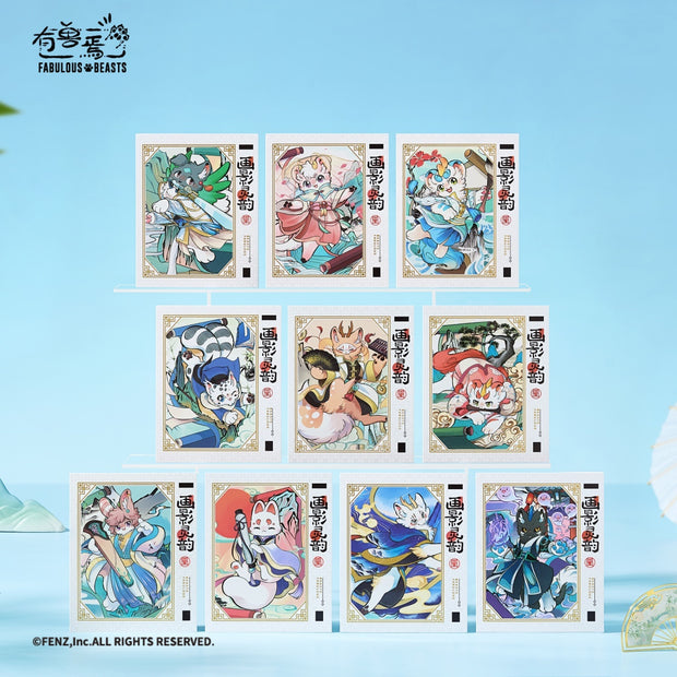 FABULOUS BEASTS-Ethereal Spirit-Instant Photo-Style Trading Cards Blind Box