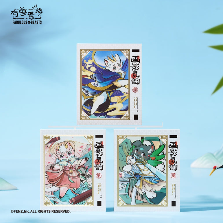 FABULOUS BEASTS-Ethereal Spirit-Instant Photo-Style Trading Cards Blind Box