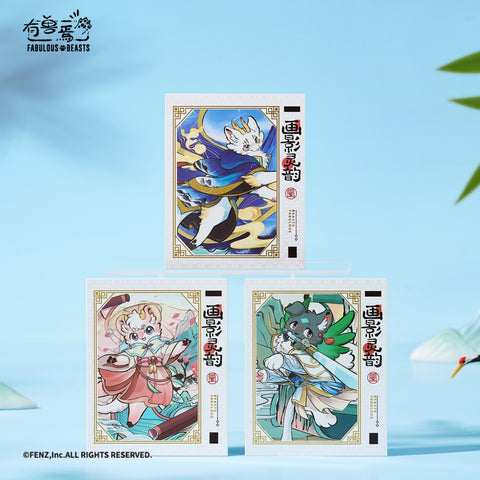 FABULOUS BEASTS-Ethereal Spirit-Instant Photo-Style Trading Cards Blind Box