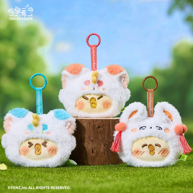 FABULOUS BEASTS × LITTLE PARROT BEBE - Purse Blind Box