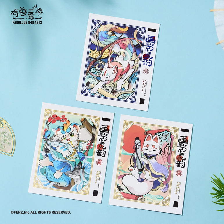 FABULOUS BEASTS-Ethereal Spirit-Instant Photo-Style Trading Cards Blind Box