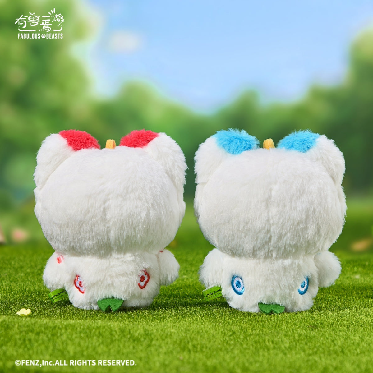 FABULOUS BEASTS × LITTLE PARROT BEBE - Plush Figure