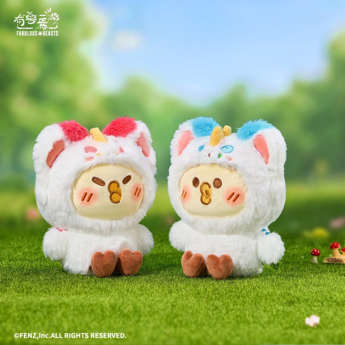 FABULOUS BEASTS × LITTLE PARROT BEBE - Plush Figure