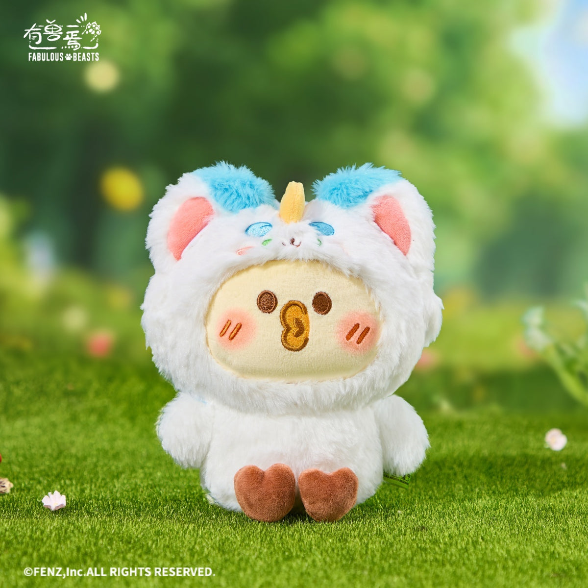 FABULOUS BEASTS × LITTLE PARROT BEBE - Plush Figure