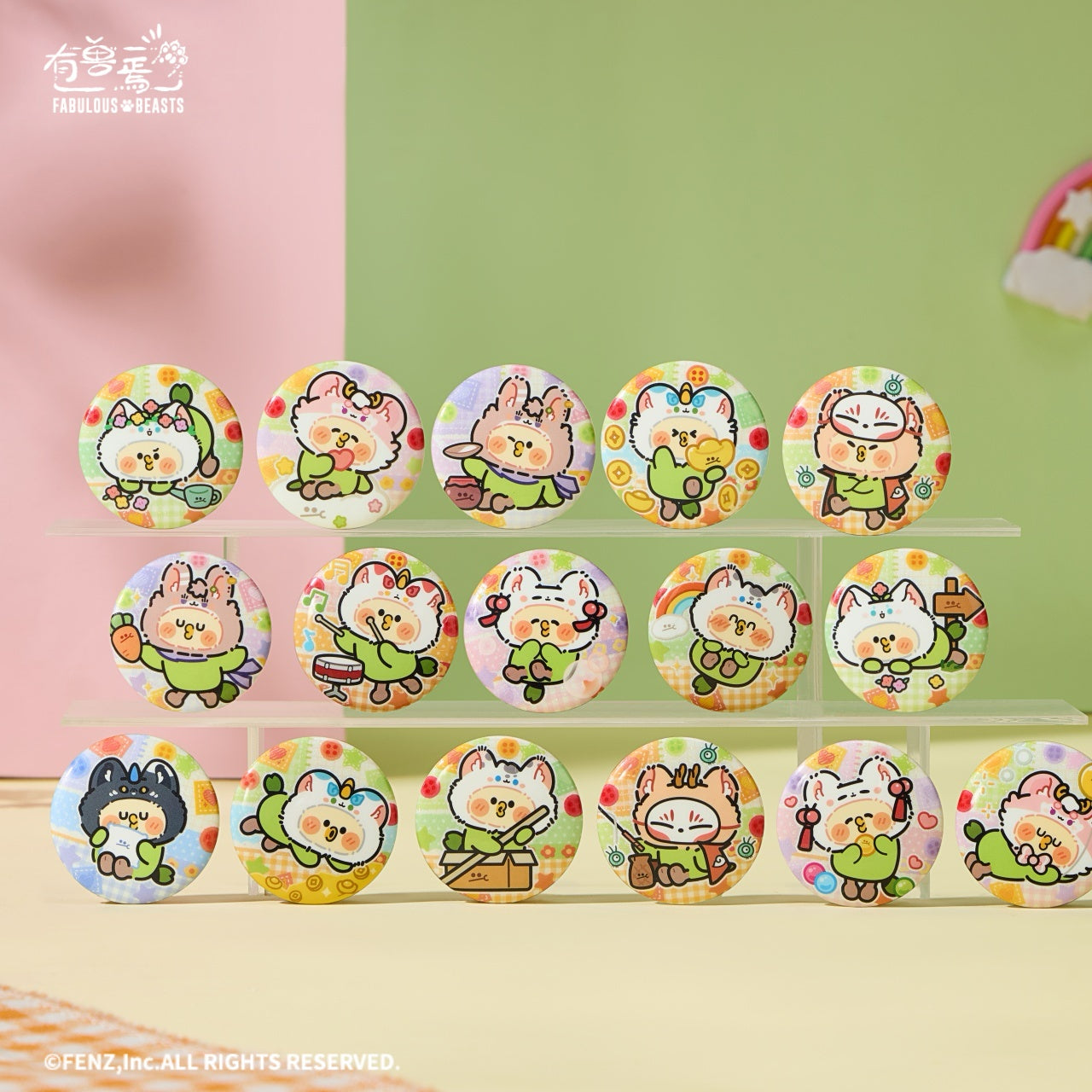 FABULOUS BEASTS × LITTLE PARROT BEBE - Badge Blind Box - Q Edition