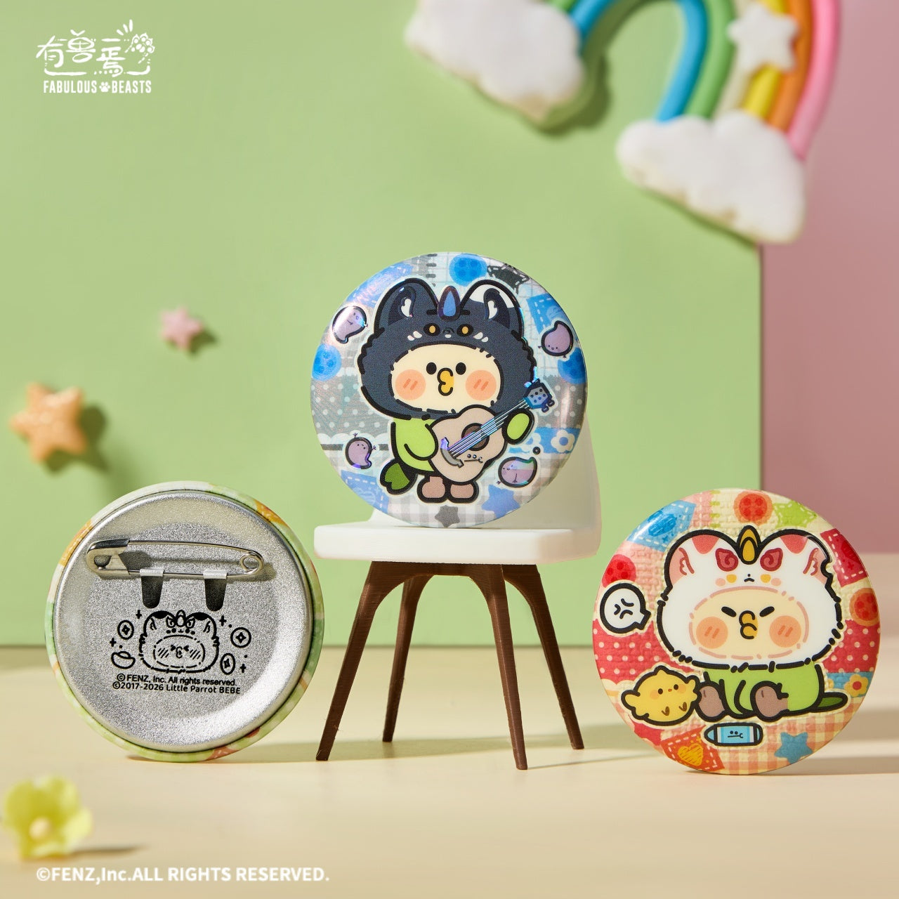 FABULOUS BEASTS × LITTLE PARROT BEBE - Badge Blind Box - Q Edition