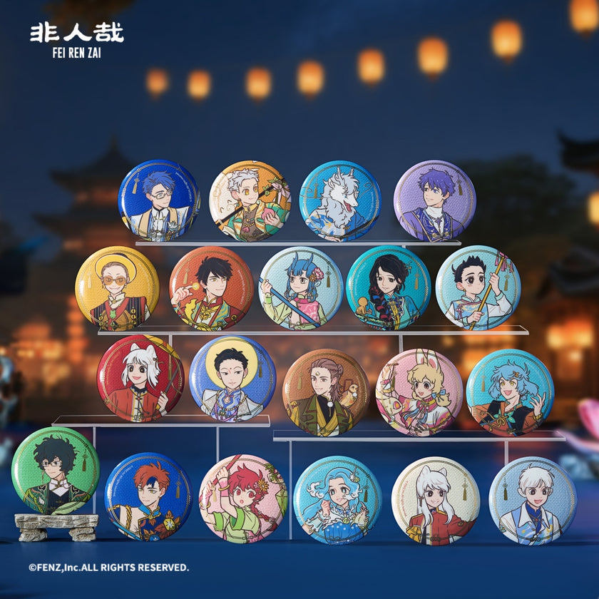 FEI REN ZAI - 10th Anniversary Collection - Badge Blind Box - Round