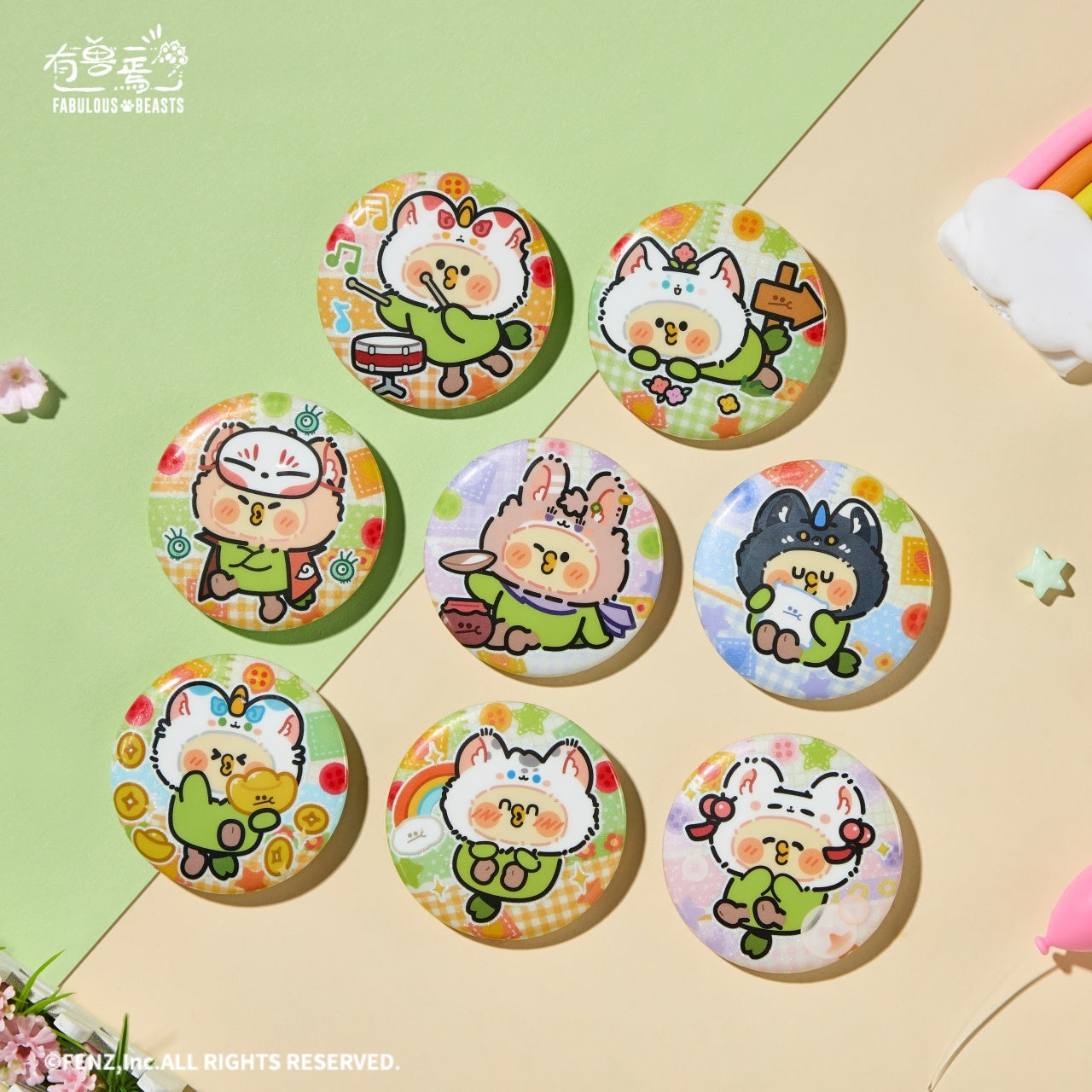 FABULOUS BEASTS × LITTLE PARROT BEBE - Badge Blind Box - Q Edition