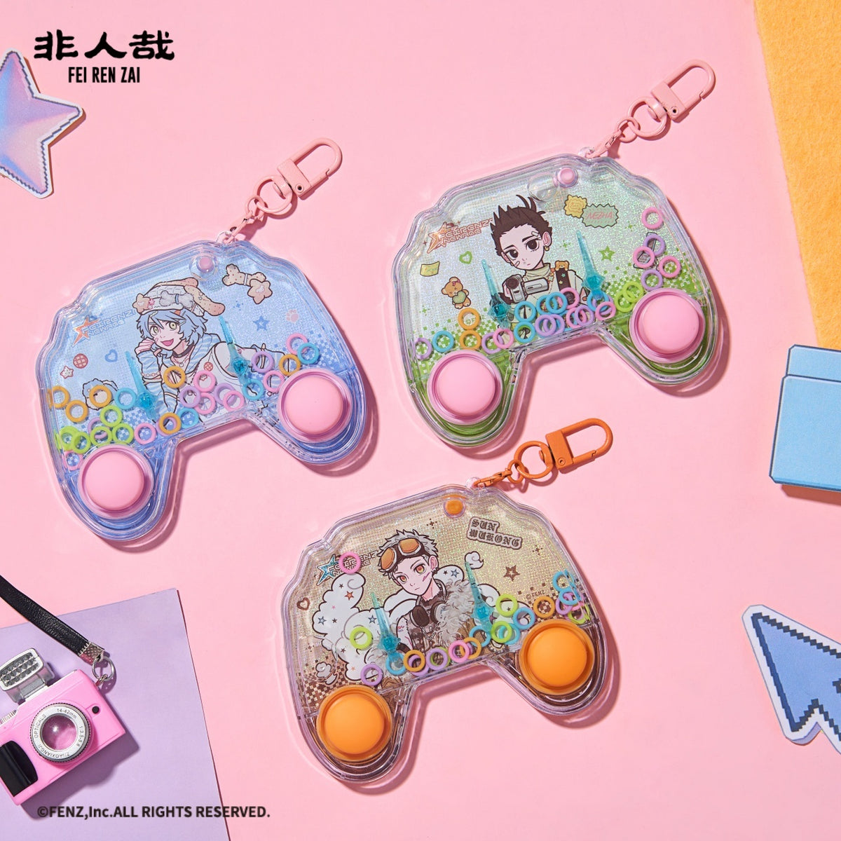 FEI REN ZAI New Age Series Ring Toss Game  Machine Blind Box