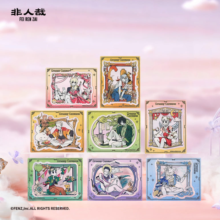 FEI REN ZAI Dreamy Canvases Acrylic Card Blind Box
