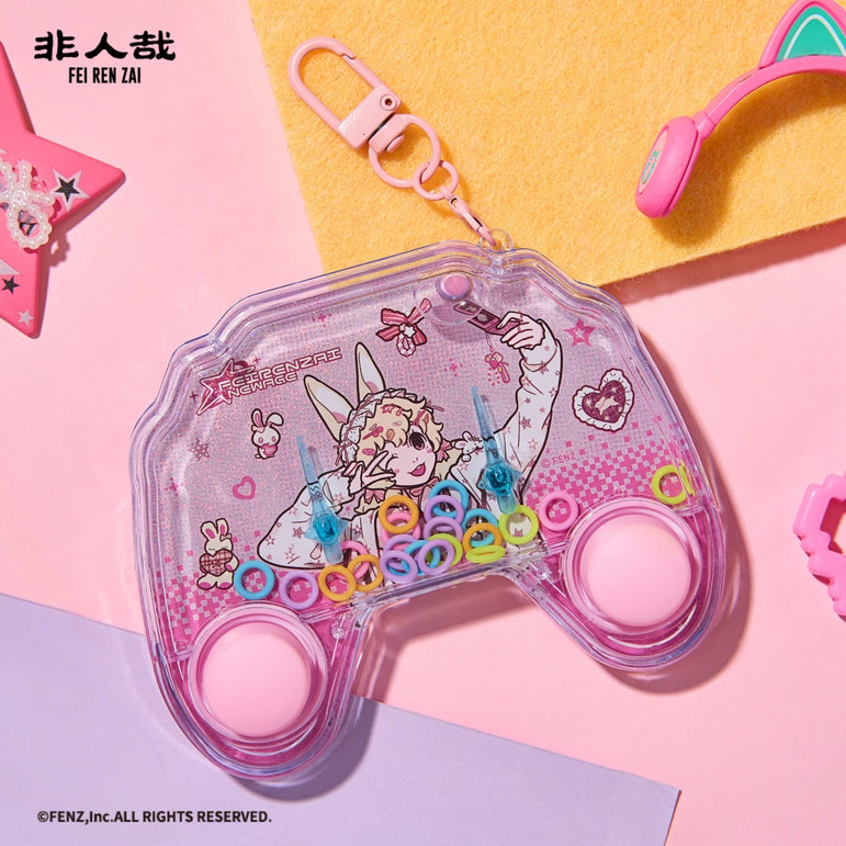 FEI REN ZAI New Age Series Ring Toss Game  Machine Blind Box