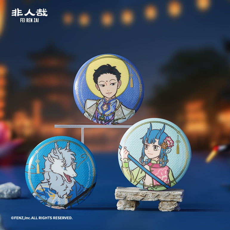 FEI REN ZAI - 10th Anniversary Collection - Badge Blind Box - Round