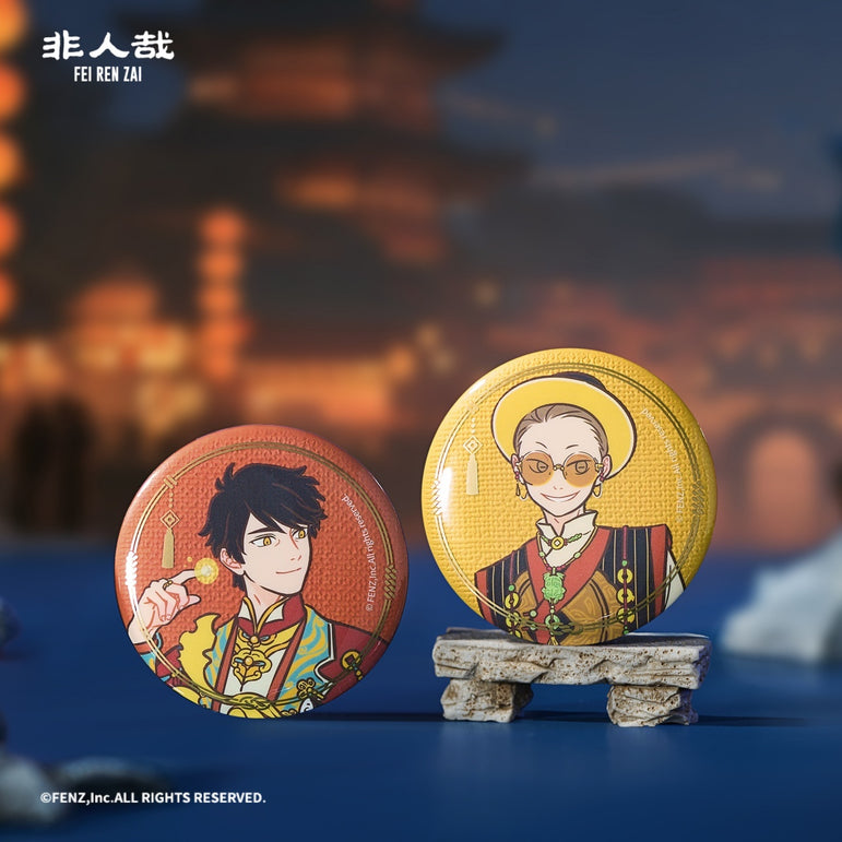 FEI REN ZAI - 10th Anniversary Collection - Badge Blind Box - Round